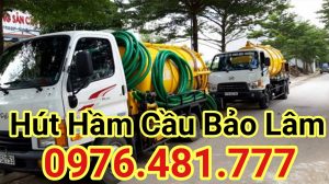 hut-ham-cau-bao-lam