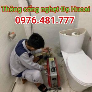 thong-cong-nghet-huyen-da-huoai