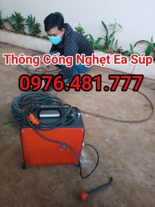 thong-cong-nghet-ea-sup