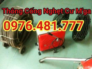 thong-cong-nghet-cu-mga