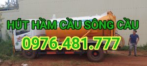 hut-ham-cau-song-cau